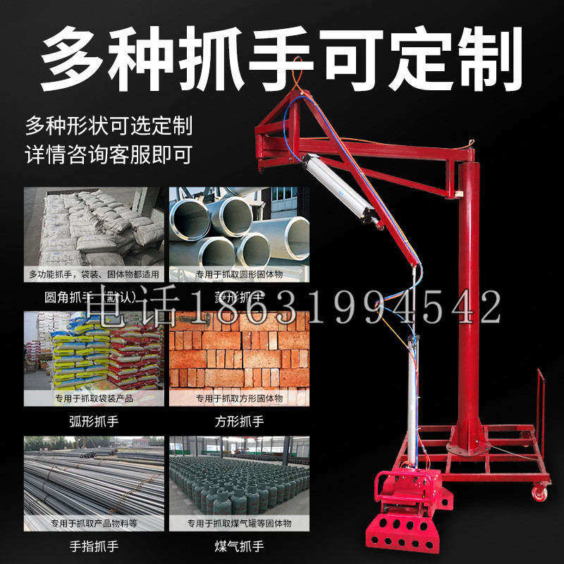 禅城区schunk气缸|德国schunk机械抓手1315983|DPG-PLUS 80-1-AS代理商