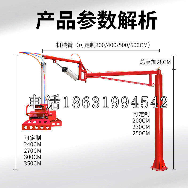 禅城区schunk雄克机械抓手PGN-plus系列0372092|PGN-plus 64-1-AS-KVZ