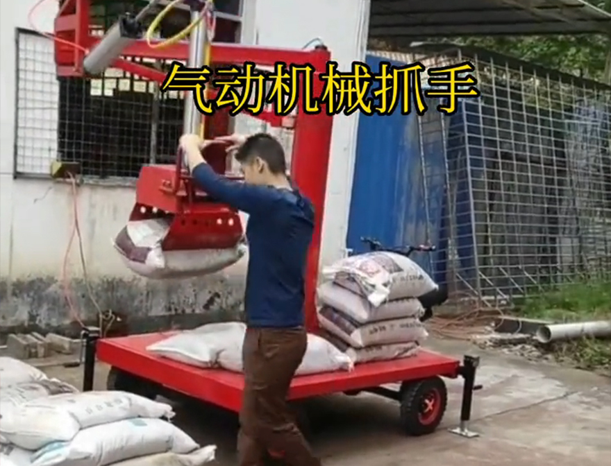 禅城区机械抓手图片青储搬运机禅城区多功能机械抓手机械抓手禅城区气动吊砖详细视频机械抓手